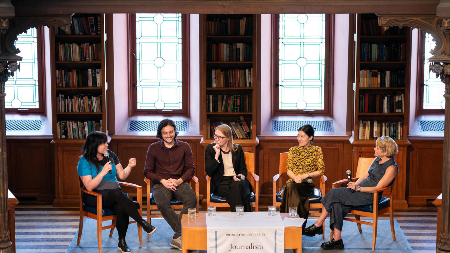 AI Journalism Panel
